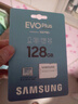 三星（SAMSUNG）128GB TF(MicroSD)存储卡 EVO白卡 U3A2V30 手机平板switch游戏机内存卡 支持4K视频 读160MB/s 实拍图