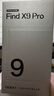 OPPO Find X9 Pro 12GB+512GB 霜白 哈苏2亿长焦镜头 全新 拍照 旗舰 智能手机 5G【孙颖莎同款】 实拍图