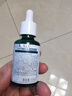 养元青防脱头皮深层养护防脱发植物草本防脱精华液50ml*2 实拍图