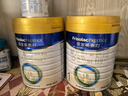 美素佳儿（Friso）皇家婴儿配方奶粉1段（0-6个月婴儿适用）800克 乳铁蛋白 新国标 实拍图