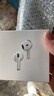 Apple/苹果 AirPods 4(支持主动降噪)搭配无线充电盒(USB-C)苹果耳机 蓝牙耳机适用iPhone/iPad 四代 实拍图