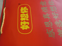 好想你 特级锁鲜枣健康情1000g/袋 商务送礼年货礼盒高端红枣门店同款 实拍图