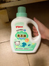 贝亲（Pigeon）婴儿宝宝儿童专用酵素去污洗衣液温和植萃(清新果香)1.5L实惠装 实拍图