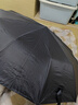 栀臻 全自动雨伞 太阳伞黑胶防晒防紫外线 大号男女士晴雨两用遮阳伞 168骨自动雨伞【星空黑】 实拍图