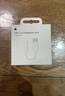 Apple/苹果 有线耳机转接头3.5毫米转USB-C/Typc-C接口 适用USB-C接口的iPhone/iPad/Mac 实拍图