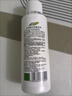 妇炎洁女性妇科私处洗液 护理液植物本草抑菌洗液 380ml*2+冲洗器 实拍图