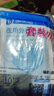 海氏海诺医用外科口罩黑色一次性成人口罩防尘防柳絮透气口罩医用100只 实拍图