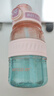 吨吨BOTTLED JOY水杯大容量运动水壶吨吨杯子吨吨桶学生夏季塑料水杯 实拍图