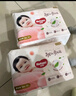好奇（Huggies）铂金装小桃裤拉拉裤XL64片(12-17kg)加大号尿不湿【透爽散热】 实拍图