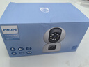 飞利浦（PHILIPS）摄像头家用监控器360度无死角带夜视全景监控无需连wifi终身免流量手机远程可对话室内高清监视器 4G免充值双摄+128G卡+终身免费流量 实拍图