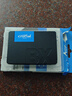 英睿达（crucial） 美光BX500 1TB SSD固态硬盘 SATA3.0接口 读速540MB/s 美光（原镁光）颗粒 AI配件 实拍图
