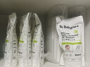 babycare婴儿洗衣液 无酒精宝宝专用儿童酵素去污清洁剂（3.3L组合装） 实拍图