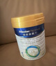 美素佳儿（Friso）皇家美素力1段 婴儿配方奶粉 0-6月适用 荷兰原装进口 新国标 800g （保质期27年2-3月） 实拍图