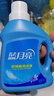 蓝月亮 羽绒服专用洗衣液500g/瓶 去污护绒 蓬松 低泡易漂 实拍图