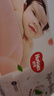 好奇（Huggies）铂金装小桃裤成长裤XL96片(12-17kg)加大号尿不湿【透爽散热】 实拍图