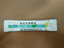 龙牡壮骨颗粒 5g*30袋 健脾胃儿童脾胃虚弱 婴幼儿有机钙 补钙维生素d 乳酸钙出虚汗 夜惊【60天不满意包赔】 实拍图