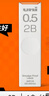 uni三菱【热门商品】 uni-ball UL-S黑色2B自动铅笔芯0.5mm活动铅芯 40根 实拍图