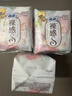 苏菲裸感S极上日用卫生巾25cm13片透气无感姨妈巾自营官方旗舰店 实拍图