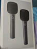 MIJIA K歌麦克风 大屏版 2支装小米电视Redmi电视家庭KTV电视麦克风话筒双人无线连麦 36种预设音效  实拍图