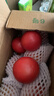 【超市精选】山东沙瓤水果西红柿新鲜番茄蔬菜减肥单果100g起 西红柿中大果 2斤 带箱 实拍图