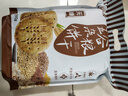 阿尔发粗粮饼干无糖食品 五谷杂粮饼干 零食下午茶早餐代餐黑五590g 实拍图