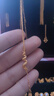 周六福蛇来运转黄金项链女生肖蛇足金吊坠生日礼物计价A0613100 约3.61g 实拍图