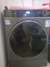 海尔（Haier）滚筒洗衣机全自动洗烘一体带烘干12公斤 家用家电国家补贴 京东自营659H 一级能效以旧换新内衣洗 实拍图