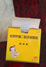 妈咪爱【原研药】枯草杆菌二联活菌颗粒60袋/盒 儿童孩子宝宝1-3岁6-12岁益生菌用于腹泻便秘、胀气消化不良 实拍图