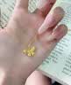 中国黄金（CHINA GOLD）黄金蝴蝶项链女士简约轻奢足金吊坠首饰生日情人节礼物送女友老婆 玫瑰礼盒+蝴蝶吊坠【赠镀金银链】约0.3g 实拍图