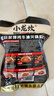 小龙坎酵藏牛油火锅底料90g门店同款四川特产调味品一料多用 实拍图