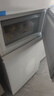 小米（MI）米家冰箱256升风冷无霜三门小型家用电冰箱 变频一级能效 银离子除菌净味 宿舍租房BCD-256WMSA01 米家冰箱 三门256L 实拍图
