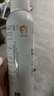 雅漾（Avene）舒泉喷雾300ML舒缓修护大喷定妆补水保湿爽肤水化妆水护肤礼物 实拍图