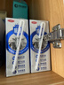 光明 优加纯牛奶250ml*12盒/礼盒装浓醇营养早餐奶包装随机礼盒装 实拍图