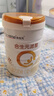 合生元（BIOSTIME）派星 幼儿配方奶粉 3段(12-36个月) 新国标 800g 实拍图