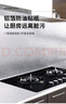 金隆兴铝箔厨房防油贴纸橱柜防水耐高温垫防潮灶台面保护膜0.6*10米 实拍图
