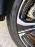 朝阳轮胎 汽车轮胎 215/55R17 94V C66 适配起亚K4/名图 实拍图