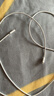 品胜苹果数据线PD快充30W充电线Type-C适用iPhone14promax/13/12手机iPad车载USB-C充电器线2米加长20W 实拍图