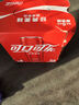 可口可乐（Coca-Cola）碳酸汽水摩登罐饮料330ml*6罐 实拍图