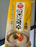 不倒翁韩国进口 奥多吉 OTTOGI 高筋面条挂面 900g 传统细面 素面速食 实拍图
