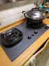 华帝【升级AG玻璃+定时+70%热效率+联动】国家补贴燃气灶天然气嵌入式5.7kW爆炒煤气灶具灶台i10507GH 实拍图