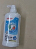 贝亲（Pigeon）奶瓶清洗剂婴儿专用奶嘴玩具果蔬清洗剂清洁剂洗洁精 150ml MA25 实拍图