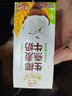 伊利【新鲜日期】谷粒多生椰燕麦牛奶200ml*12盒 礼盒装 低GI食品 实拍图