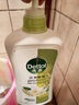 滴露（Dettol）沐浴露男士持久留香滋润保湿 茉莉绿茶香950g女士用沐浴乳液 实拍图