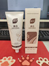 BUV美白洗面奶淡斑提亮肤色祛痘印烟酰胺改善暗沉氨基酸男女专用进口 实拍图