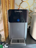西屋（Westinghouse）即热式饮水机小型饮水机家用 制冷速热办公台式客厅即热饮水机 W4S冷热冲泡奶机水壶【国家补贴】 实拍图