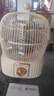 万宝取暖器小太阳家用鸟笼式烤火炉卧室电热扇节能省电小型电暖器电烤炉速热 奶油色【碳晶盘】无极调温+延长线 实拍图