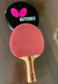 蝴蝶5星级乒乓球拍【双面反胶】专业级比赛拍子502-横拍/单 含拍套 实拍图