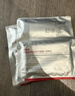 薇诺娜胶原冻干面膜2片装舒缓修护补水保湿护肤品会员派样新年 实拍图
