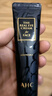 AHC修复抗皱多效护理眼霜30ml*2淡纹护肤品生日礼物（26年11月到期） 实拍图
