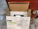 小能人（soulor）【3C认证】户外移动电源300W大功率220v便携大容量充电宝停电应急露营备用 实拍图